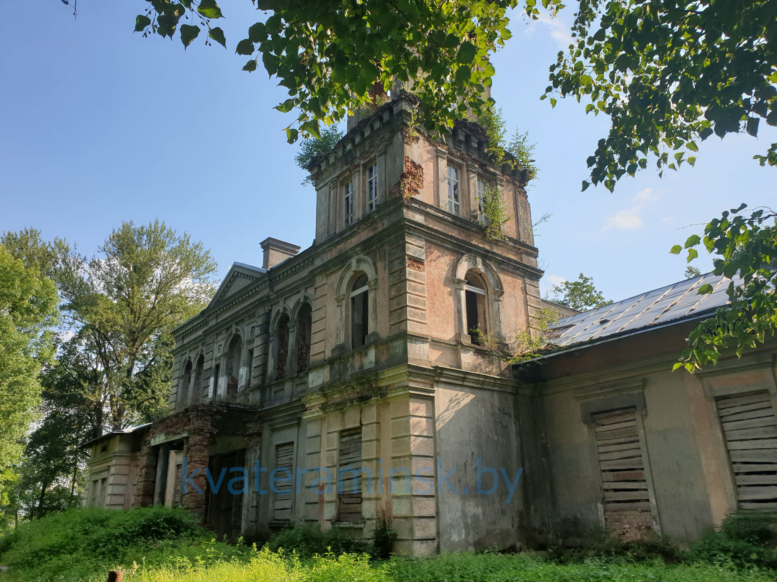 Ястрембель