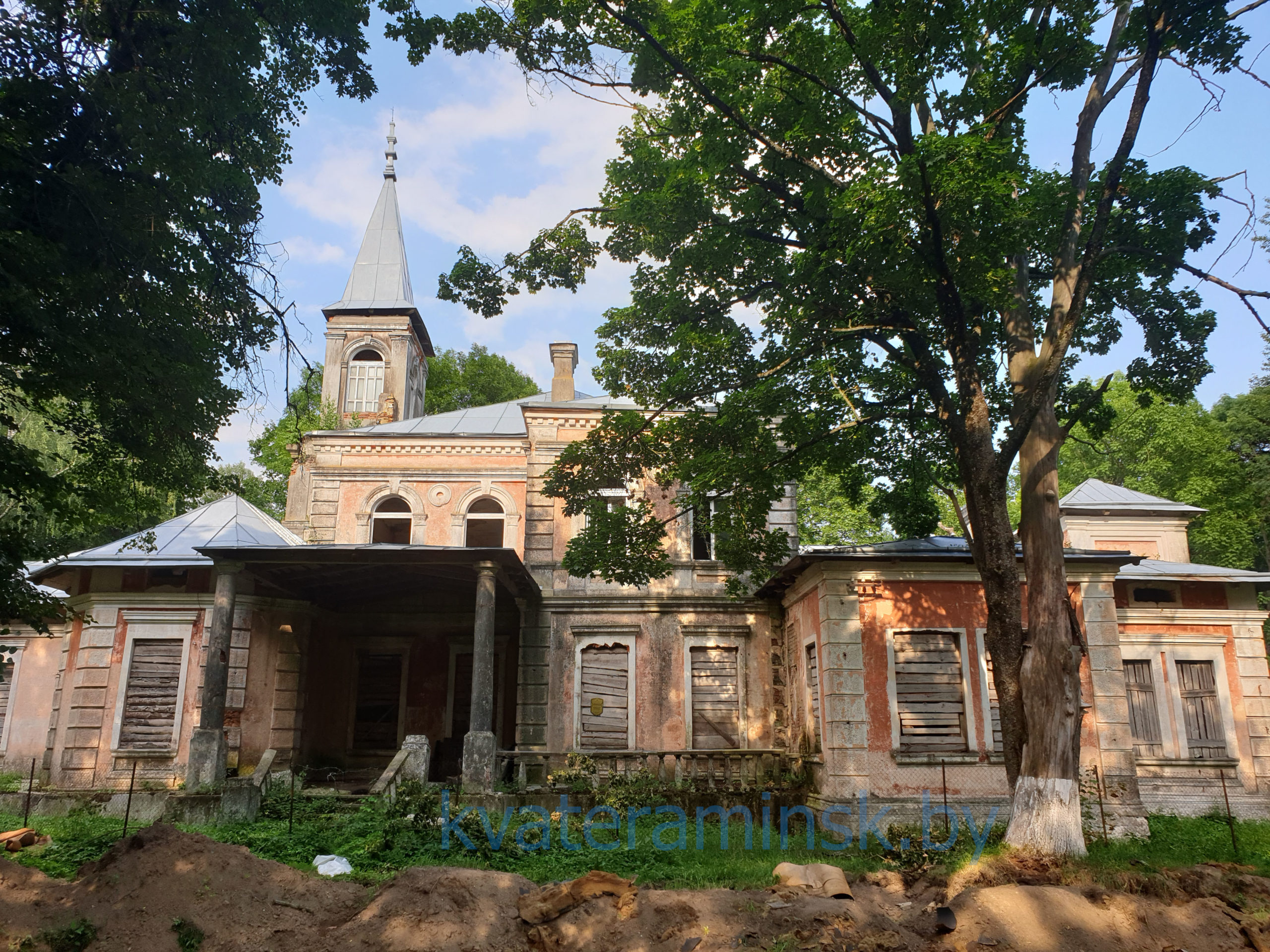 Ястрембель