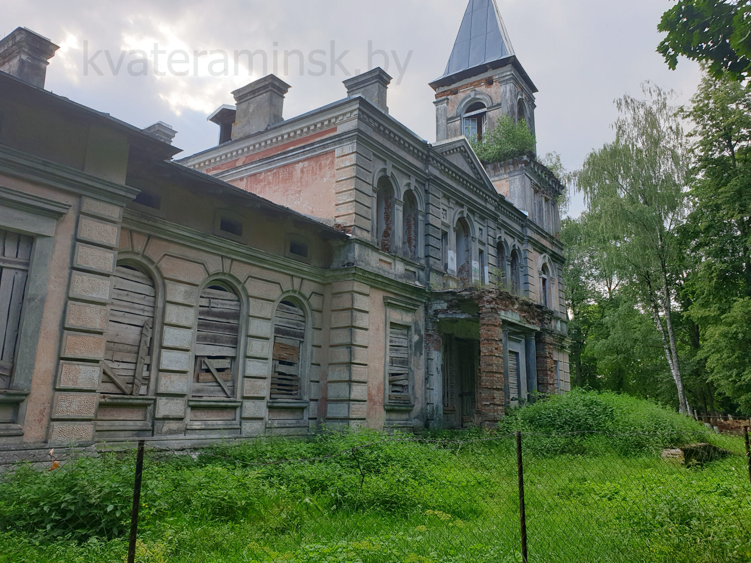 Ястрембель