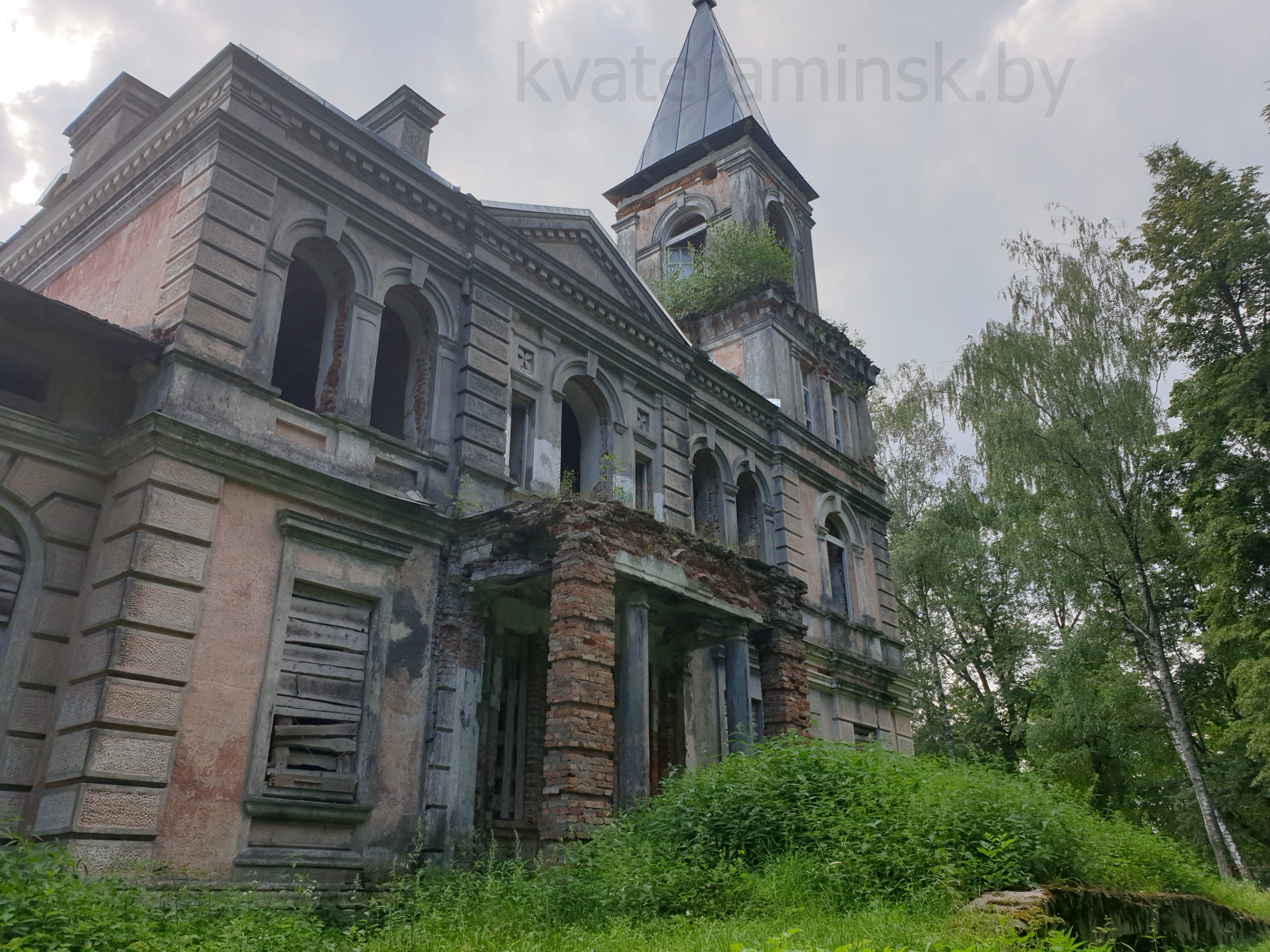 Ястрембель