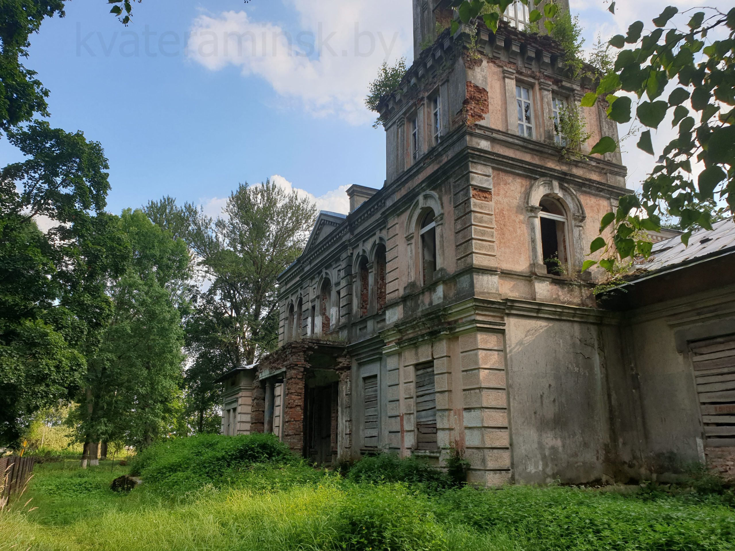 Ястрембель