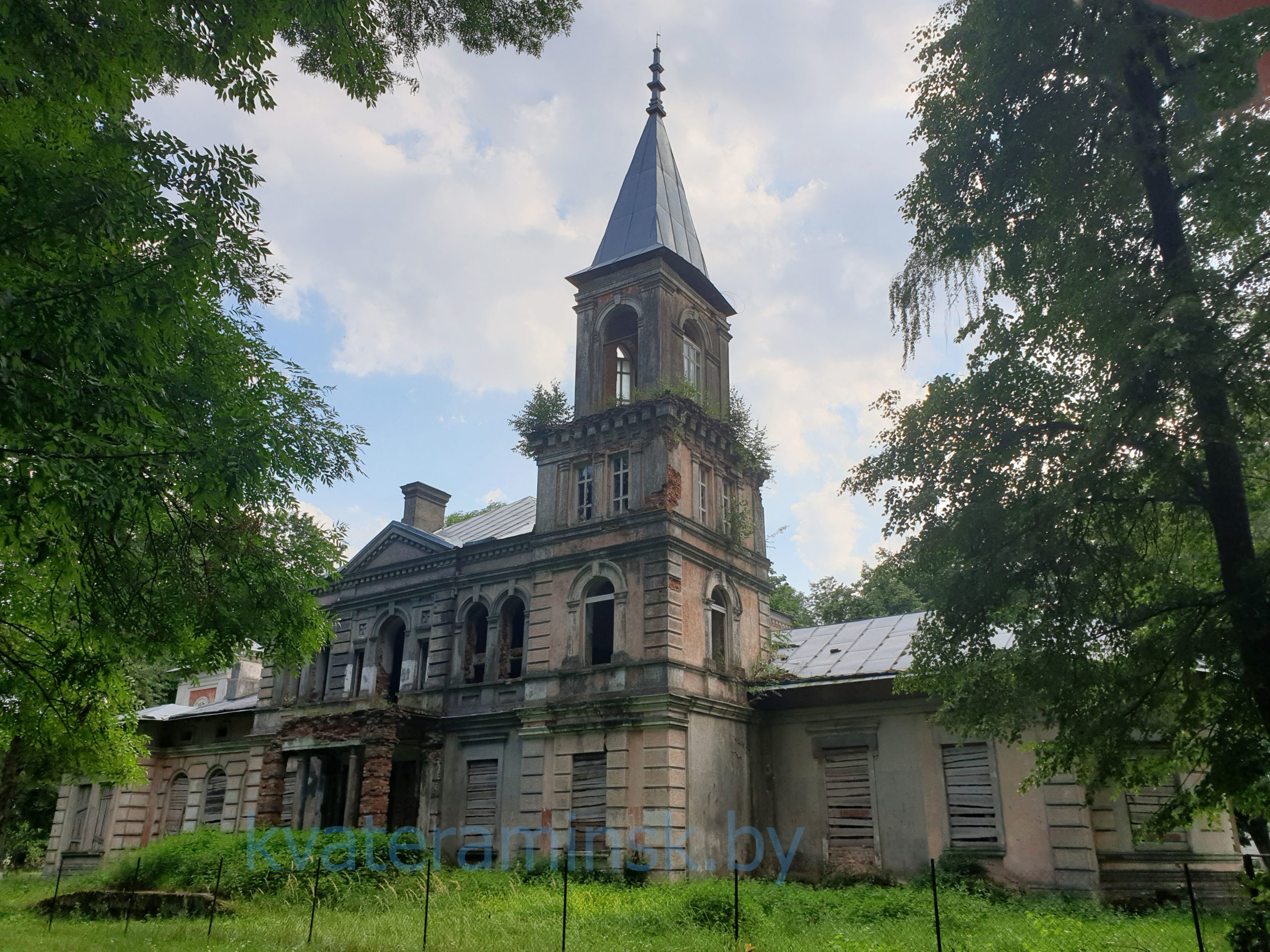 Ястрембель