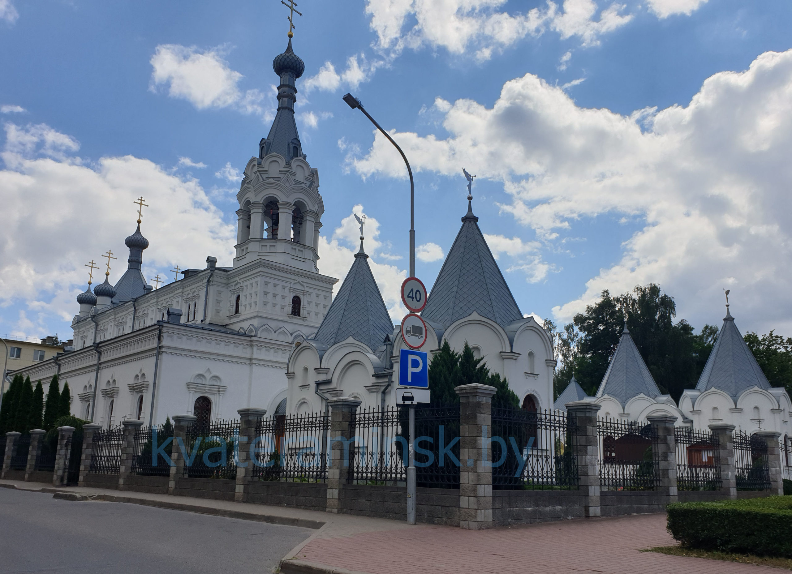 Свято-Георгиевская церковь