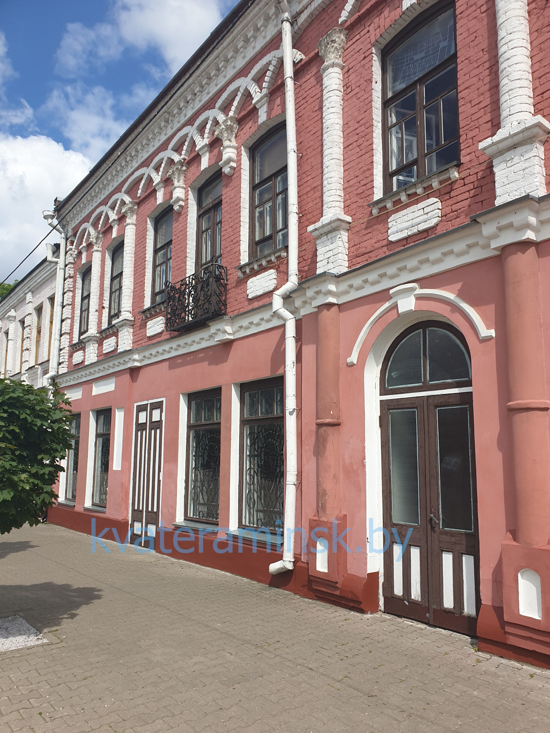 Бобруйск