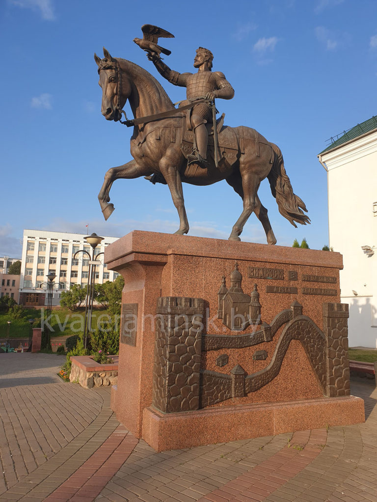 Ольгерд Витебск