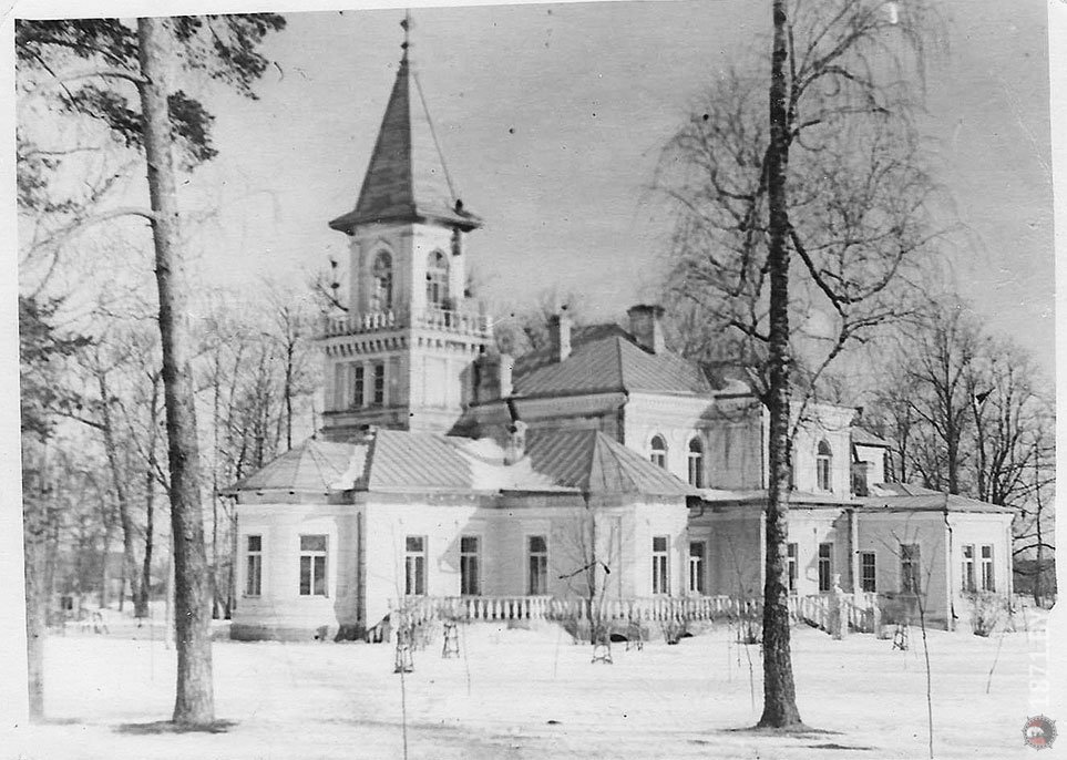 Ястрембель