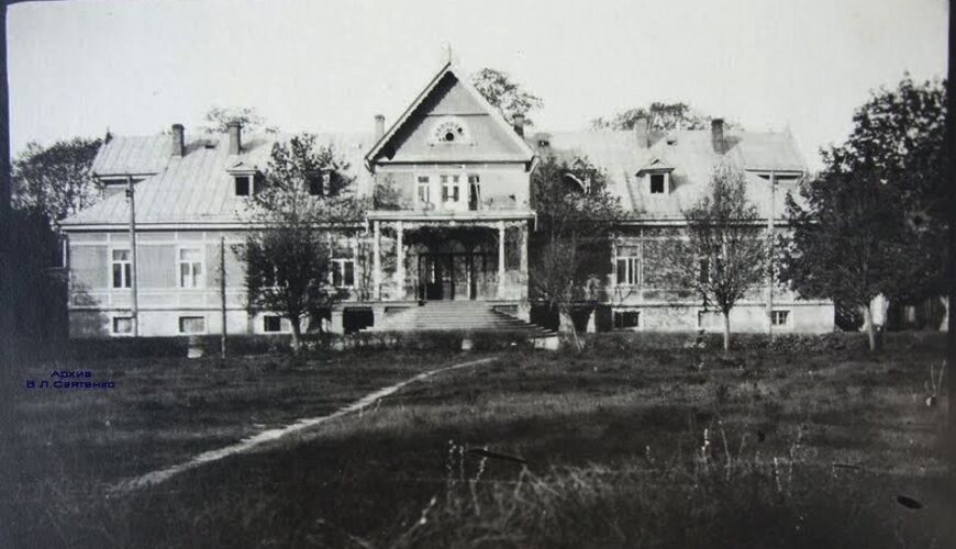 1916 год