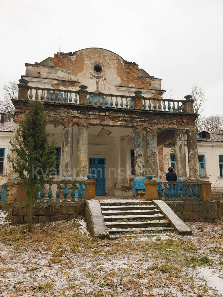 Усадьба Новицких